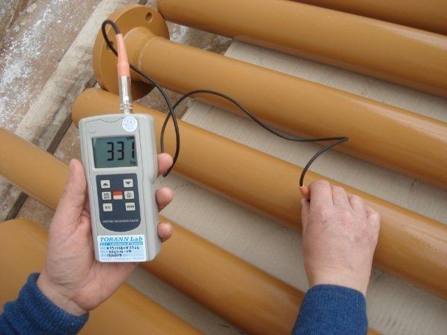 Inspection Department